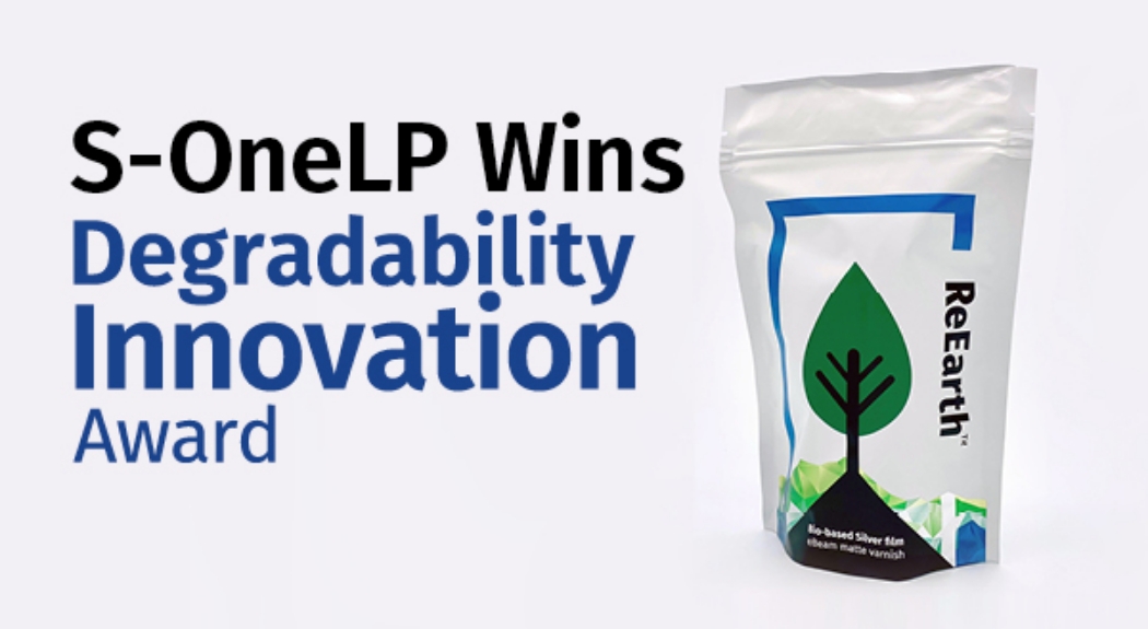  S-OneLP Products Win Commercial Success in Degradability Innovation Award